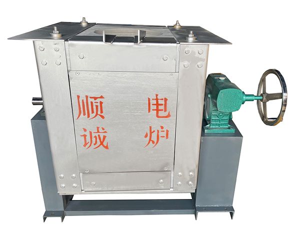 不銹鋼熔化爐0.8-3萬